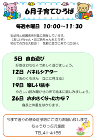 スクリーンショット 2025-05-08 101106.png