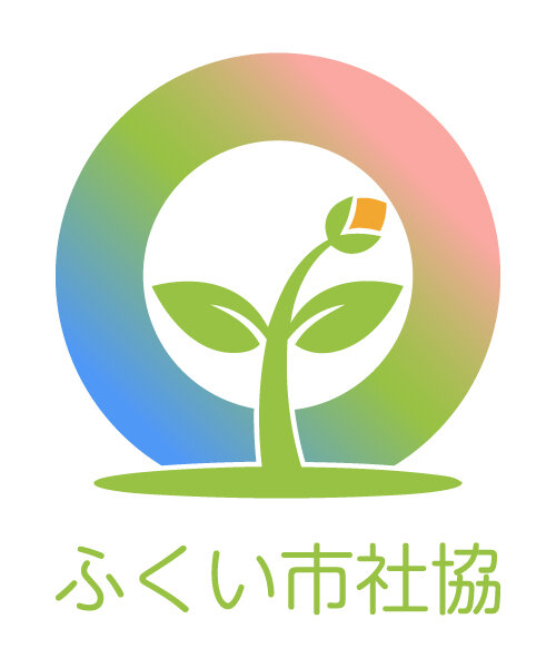 新シンボルマーク